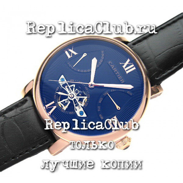 Cartier (EL991-1)