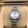 Tissot (EL11078)