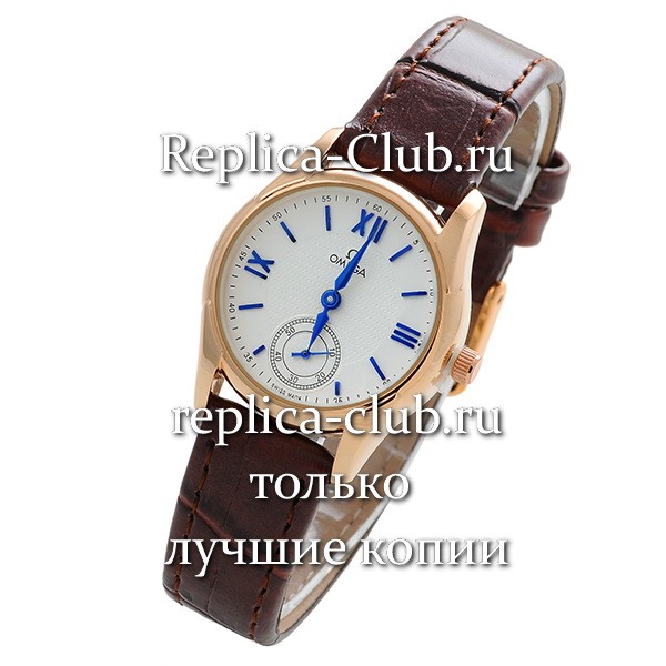 Omega (EL1498-2)