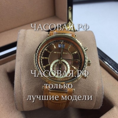 Michael Kors (EL11324)