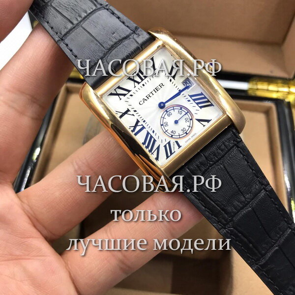 Cartier (EL11129)