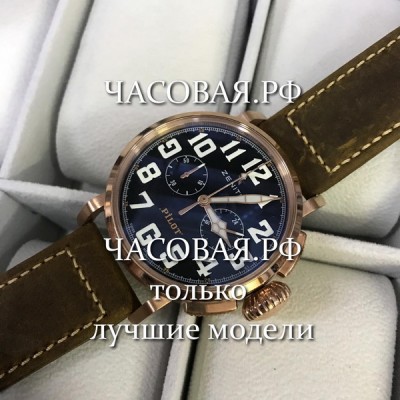 Zenith (EL11093)