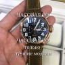 Zenith (EL11093)