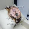 Vacheron Constantin (EL34)