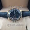 Rolex (EL11970)