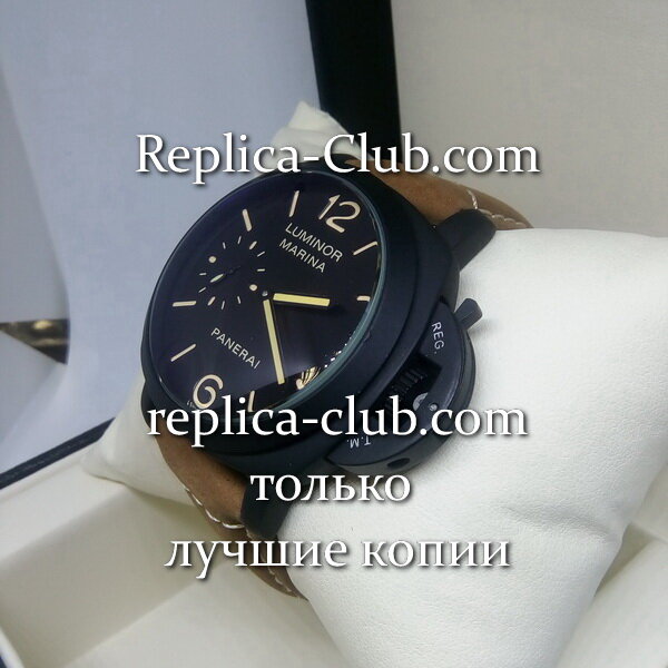 Panerai (EL343-1)