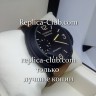 Panerai (EL343-1)