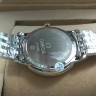 Omega (EL1603)