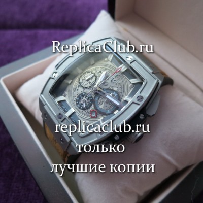 Hublot (EL1527-2)