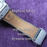 Hublot (EL1527-2)