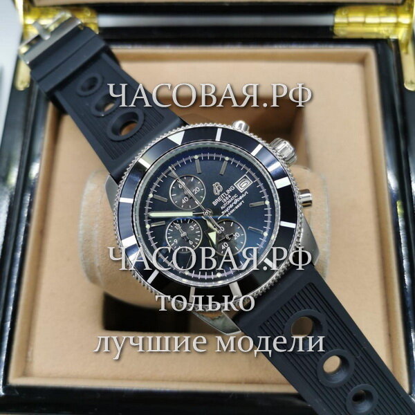 Breitling (EL11110)