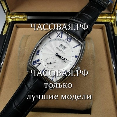 Breguet (EL10877)