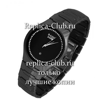 Rado (EL1336-1)