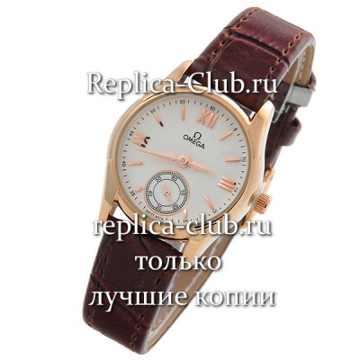 Omega (EL1498-1)