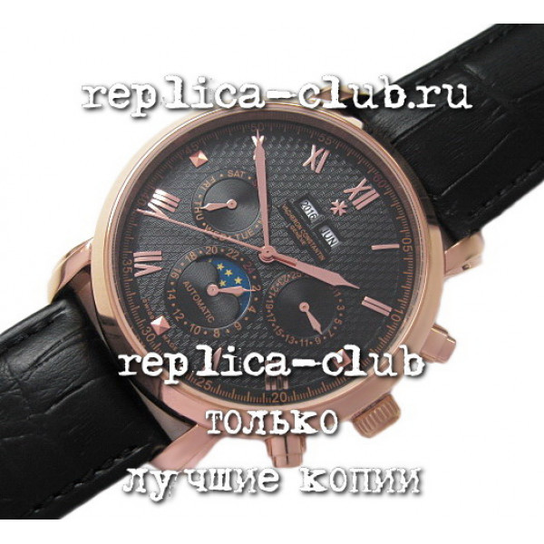 Vacheron Constantin (EL339-2)