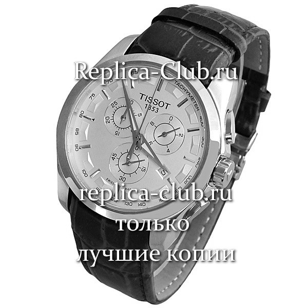 Tissot (EL1393-3)