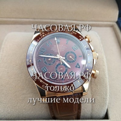 Rolex (EL11969)