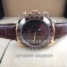 Rolex (EL11969)