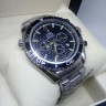 Omega (EL1588)