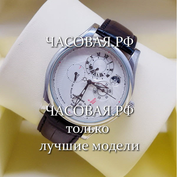 Montblanc (EL10978)