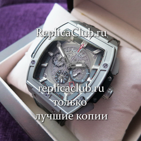 Hublot (EL1527-1)