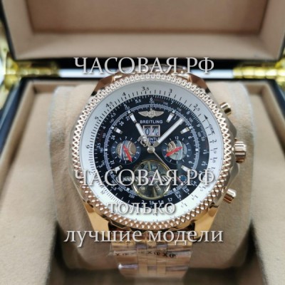 Breitling (EL11109)