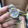 Tissot (EL11076)