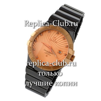Omega (EL1465)