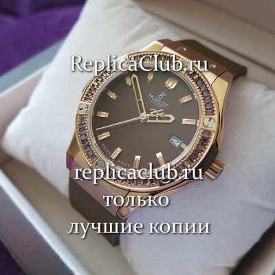 Hublot (EL1236-5)