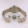 Chopard (EL7142-5)