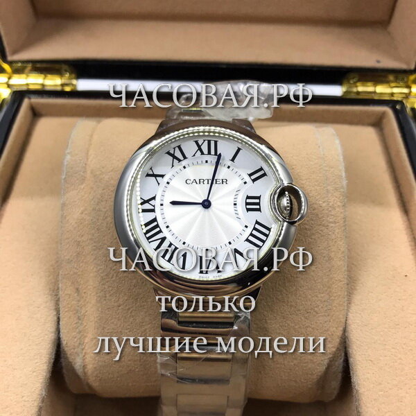 Cartier (EL11127)
