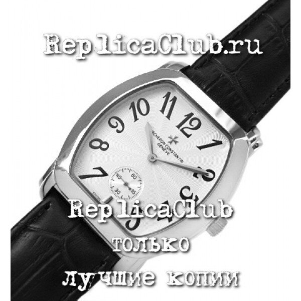 Vacheron Constantin (EL904-2)
