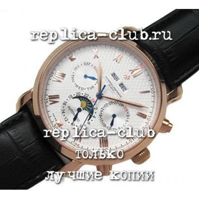 Vacheron Constantin (EL339-1)