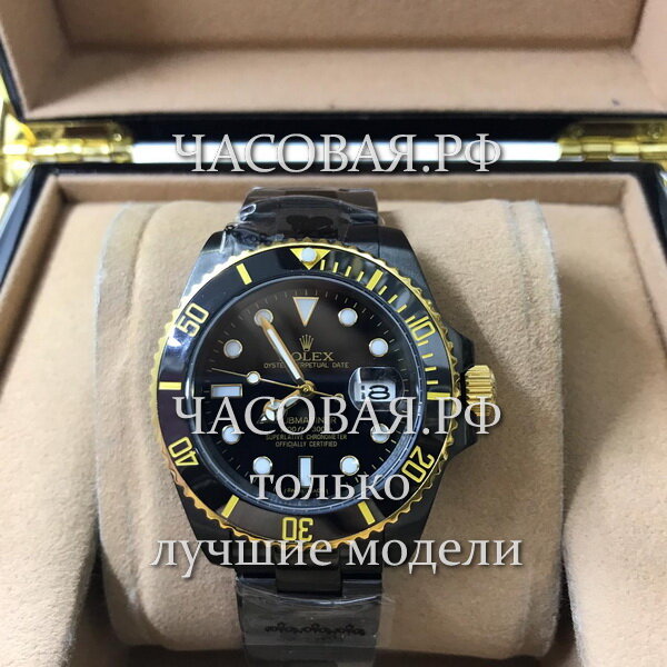 Rolex (EL11469)
