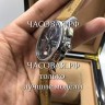 Montblanc (EL10977)