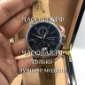Montblanc (EL10977)