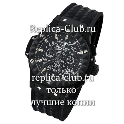 Hublot (EL1478)