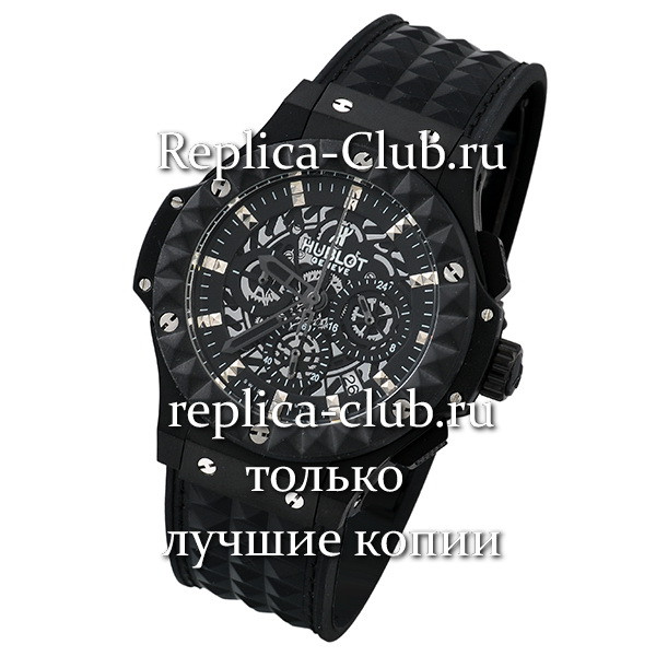 Hublot (EL1478)