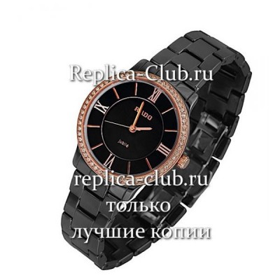 Rado (EL1335-1)