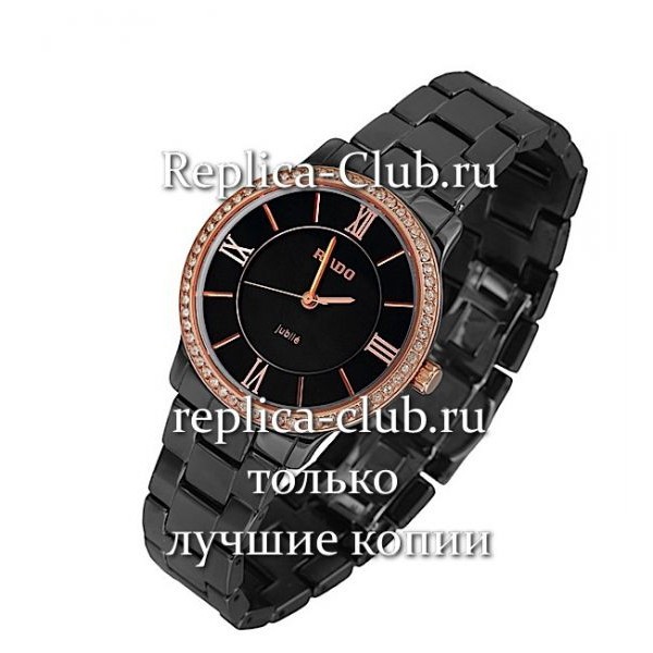 Rado (EL1335-1)