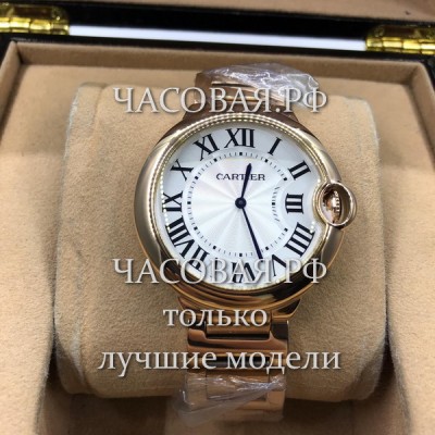 Cartier (EL11126)