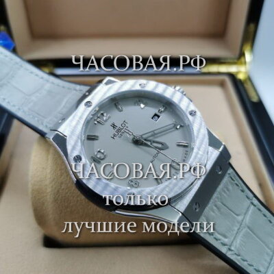 Hublot (EL11765)
