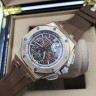 Audemars Piguet (EL10029)