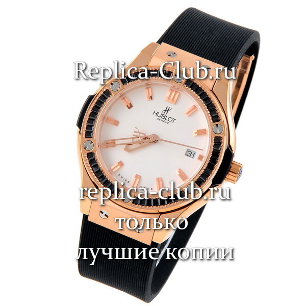 Hublot (EL1236-3)