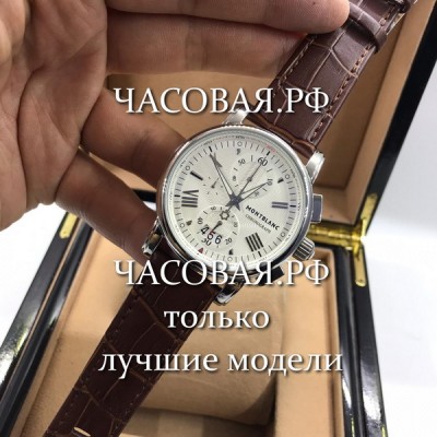 Montblanc (EL10975)