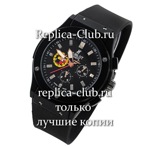 Hublot (EL1458)