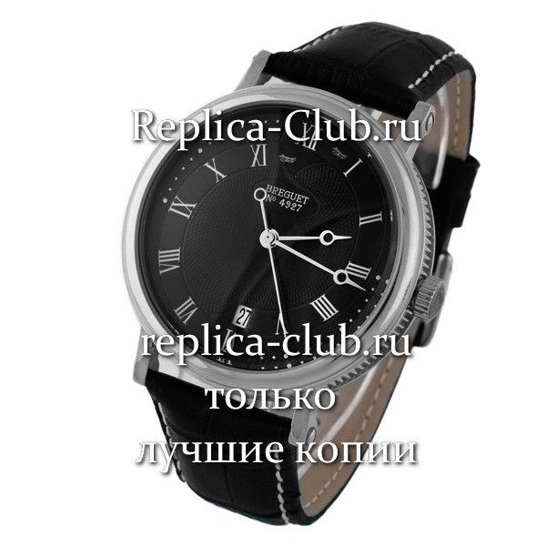 Breguet (EL098-3)