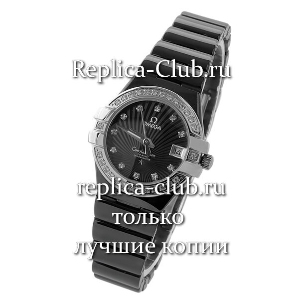 Omega (EL1463-1)