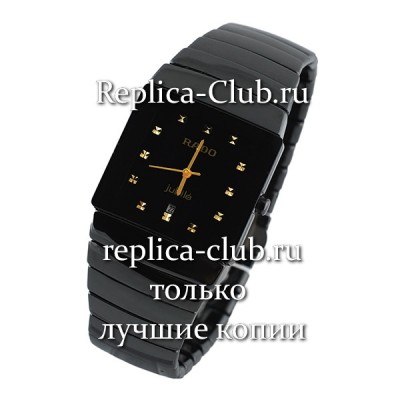 Rado (EL1275)