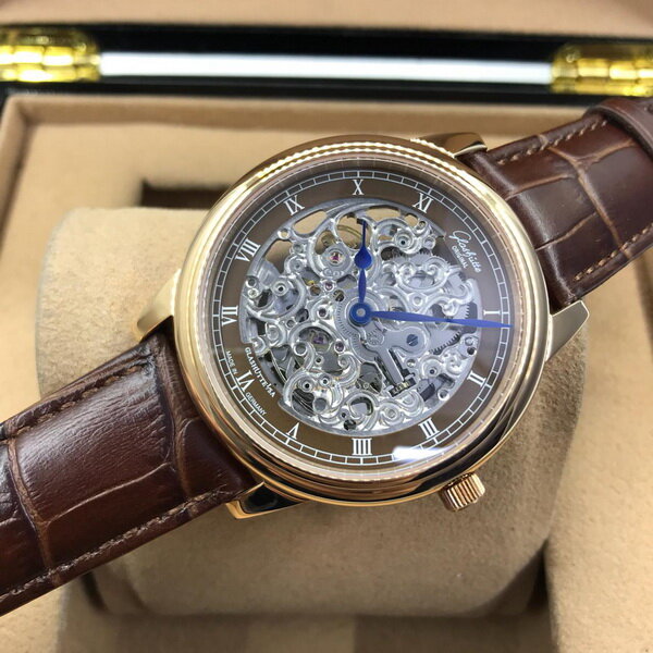 Glashutte (EL10236)